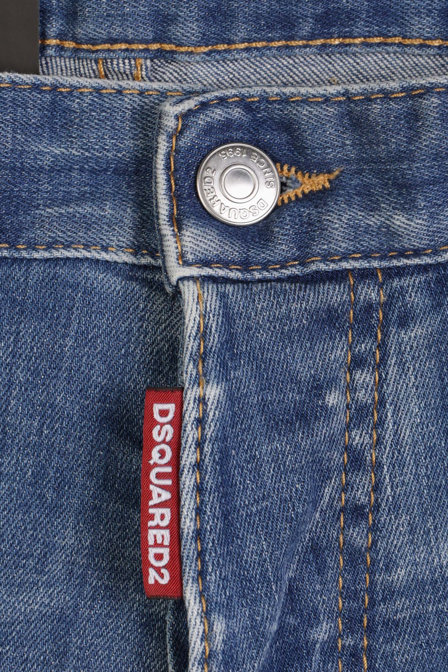 DSQUARED JEANS S74LB11445 S30342 470 UOMO